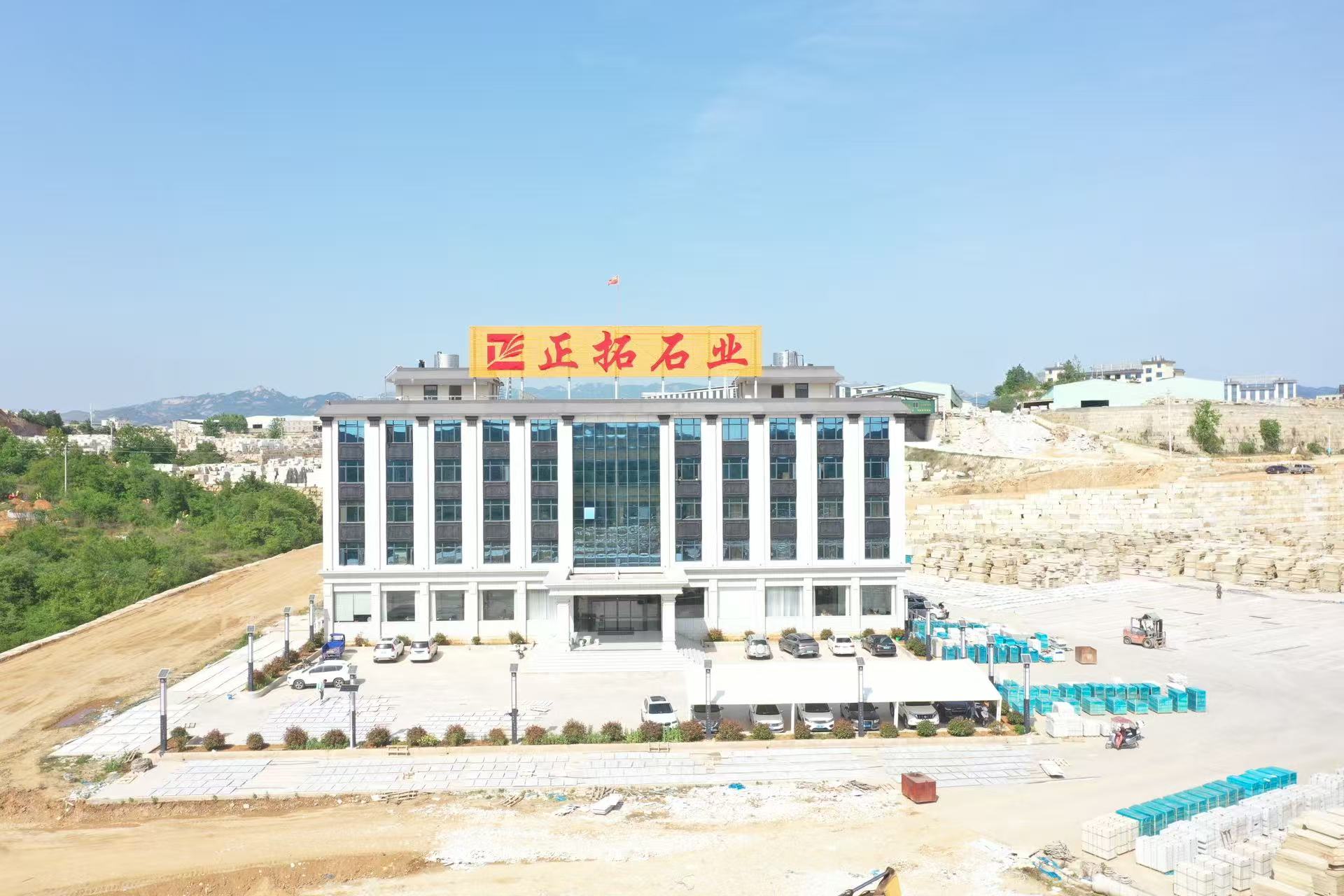 襄阳石材